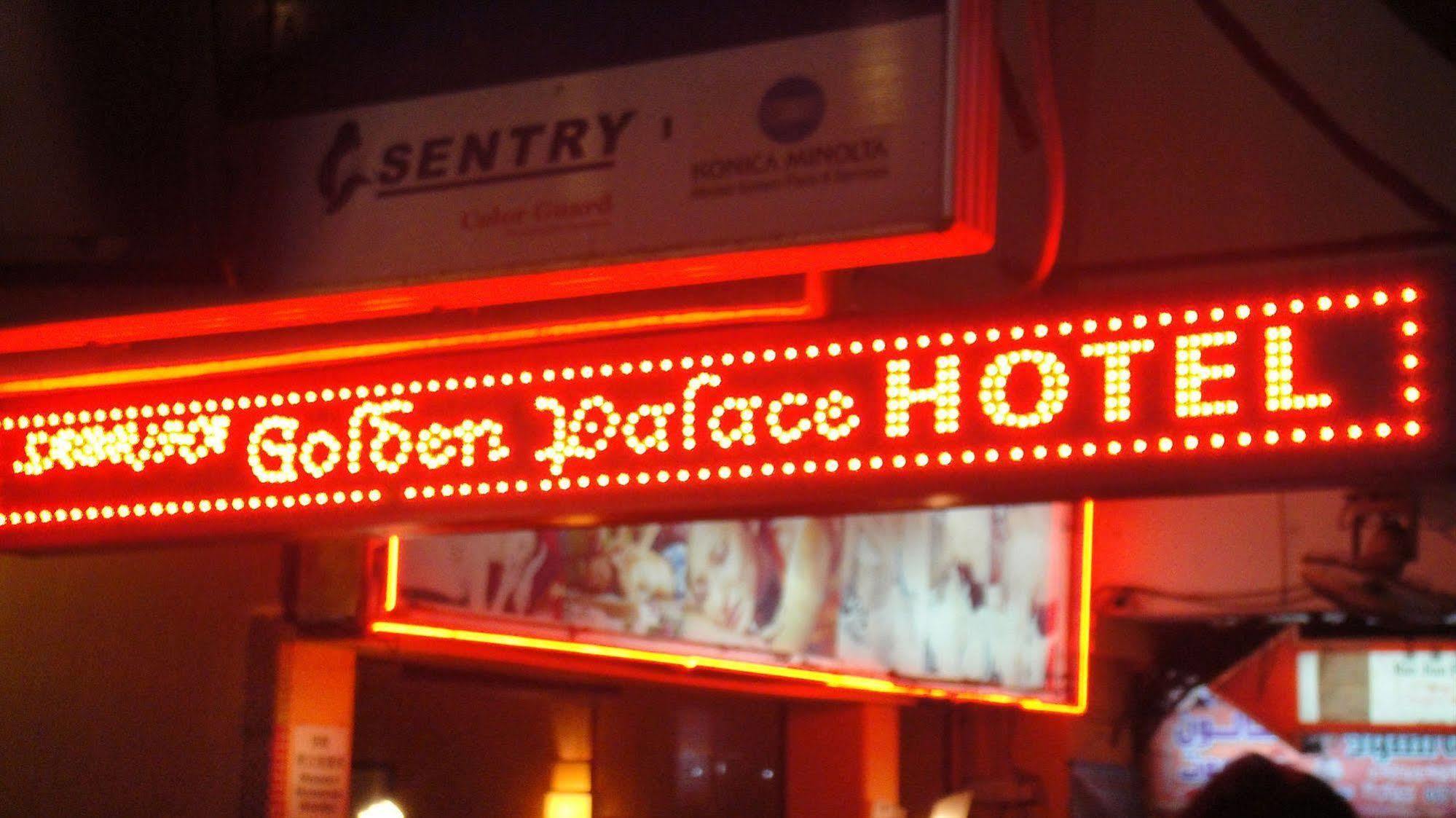 Sabrina Golden Palace Hotel Куала-Лумпур Экстерьер фото